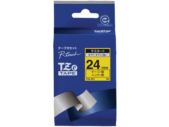 ブラザー ラベルプリンター用ラミネートテープ24mm 黄 黒文字 TZe-651