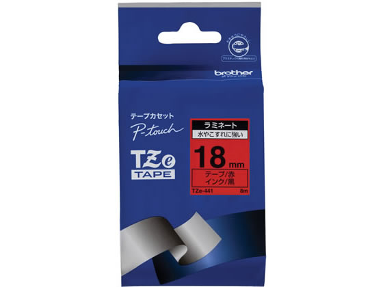 ブラザー ラベルプリンター用 ラミネートテープ18mm 赤 黒文字 TZe441