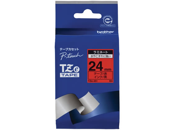 ブラザー ラベルプリンター用ラミネートテープ24mm 赤 黒文字 TZe-451