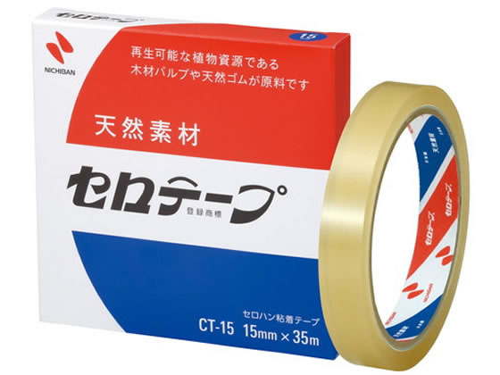 ニチバン セロテープ 大巻 15mm×35m CT-15