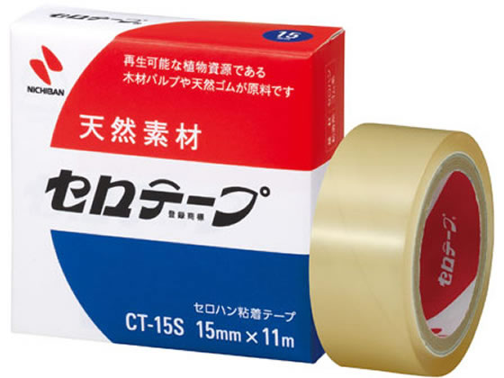 ニチバン セロテープ 15mm×11m 小巻 CT-15S