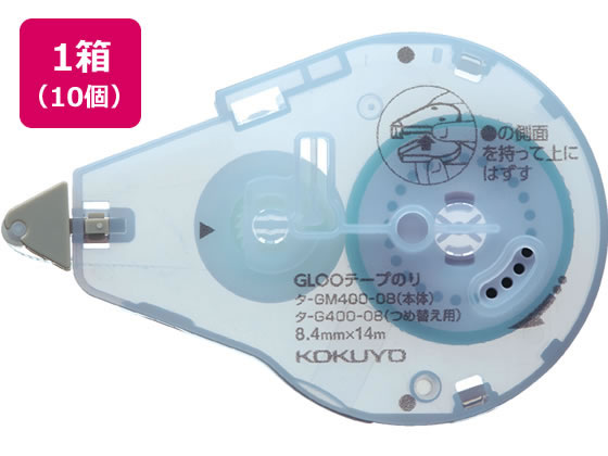 コクヨ グルー テープのり 詰替 しっかり貼る Mサイズ 10個