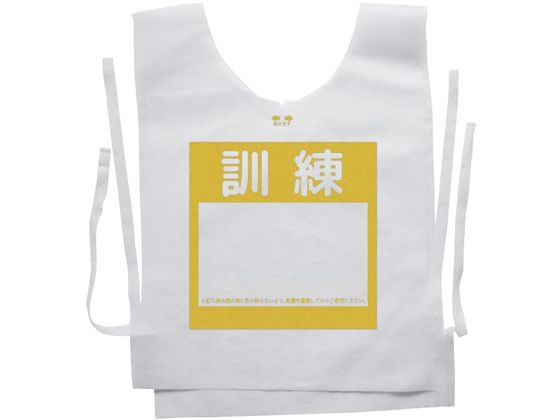 �i�J�l �h�Д��~�x�X�g �P���p �t���[ �C�G���[ 100��