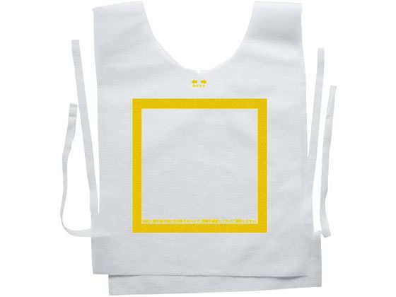 �i�J�l �h�Д��~�x�X�g ���p �t���[ �C�G���[ 100��