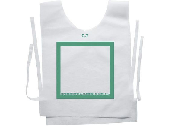 �i�J�l �h�Д��~�x�X�g ���p �t���[ �O���[�� 100��