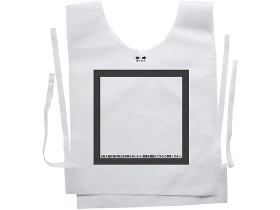 �i�J�l �h�Д��~�x�X�g ���p �t���[ �u���b�N 100��