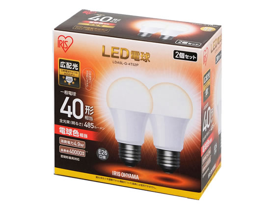 アイリスオーヤマ LED電球広配光485lm電球色2個