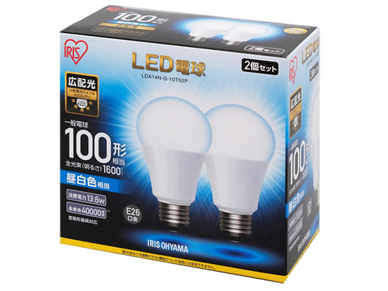 アイリスオーヤマ LED電球広配光1600lm昼白2個