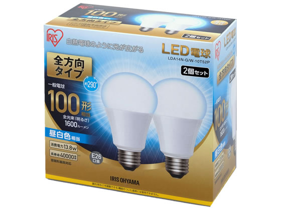 アイリスオーヤマ LED電球全方向1600lm昼白2個