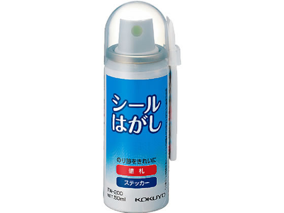 コクヨ シールはがし 50ml TW-200