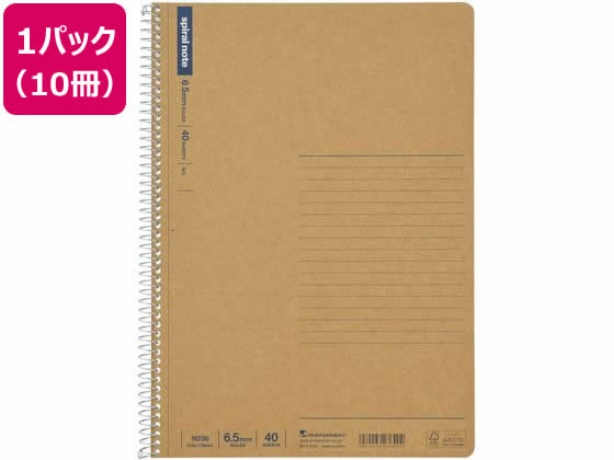 マルマン スパイラルノート ベーシック B5 メモリ入り6.5mm罫 40枚 10冊