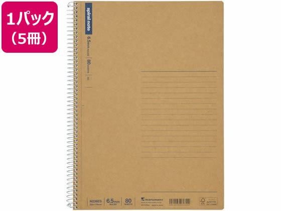 マルマン スパイラルノート ベーシック B5 メモリ入り6.5mm罫 80枚 5冊