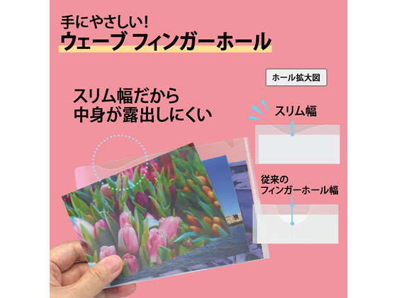 プラス ぴったりすっきりホルダー 何気ない 洋形2号 クリアー 透明 2パック（10枚入