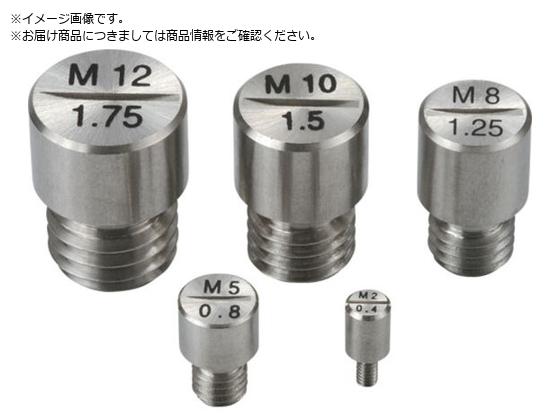 SK lWsQ[W M1~2.0 THP-0610