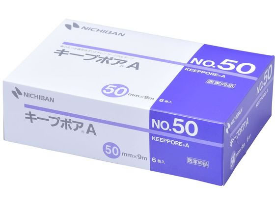 �j�`�o�� �L�[�v�|�AA No.50 �T�[�W�J���e�[�v 07-3365-02 KPA50(50X9M)6�J��