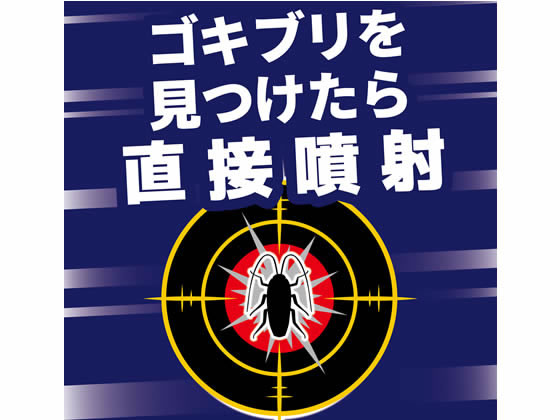 金鳥 水性プロ用ゴキブリ駆除剤 420ml 269899が871円【ココデカウ】