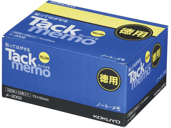 コクヨ タックメモ お徳用 ノート 75×50 黄 100枚×10冊 メ-2002