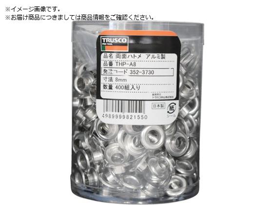 TRUSCO ʃng A~ 5mm 1000g ~P[X THP-A5