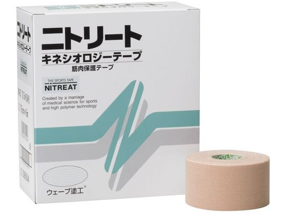 �j�g���Y �j�g���[�g �L�l�V�I���W�[�e�[�v �e�[�s���O�e�[�v 24-9432-01 NK-37(3.75CMX5M)8�C��