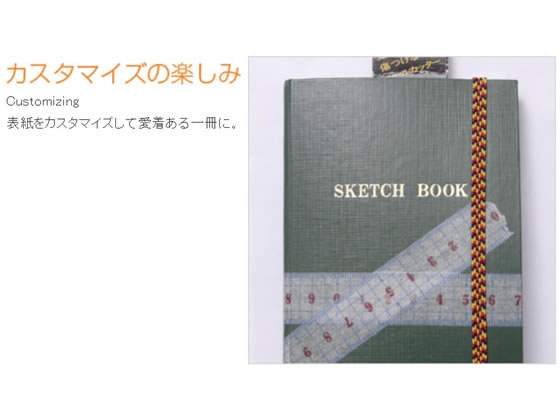 コクヨ 測量野帳 レベルブック 24枚 セ-Y11