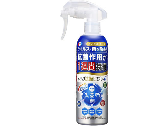 エーザイ イータック抗菌化スプレーα 250mL