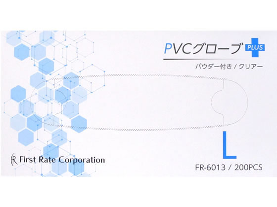 ファーストレイト PVCグローブプラス L 200枚 FR-6013