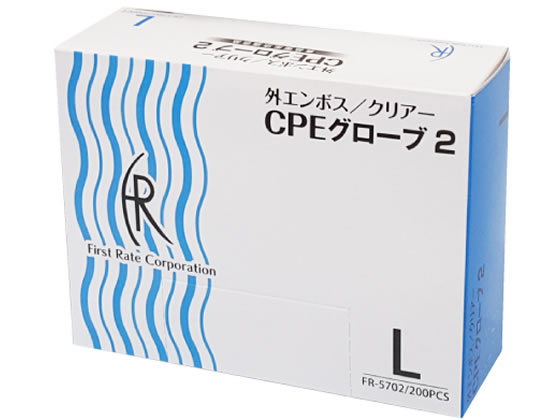 ファーストレイト CPEグローブ2 クリアー L 200枚 FR-5702