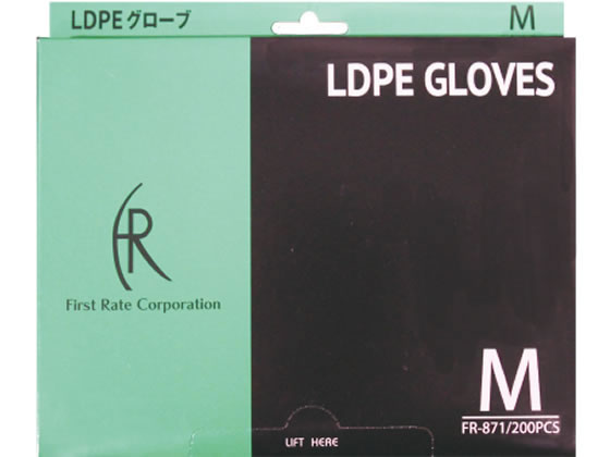 ファーストレイト LDPEグローブ クリアー M 200枚 FR-871