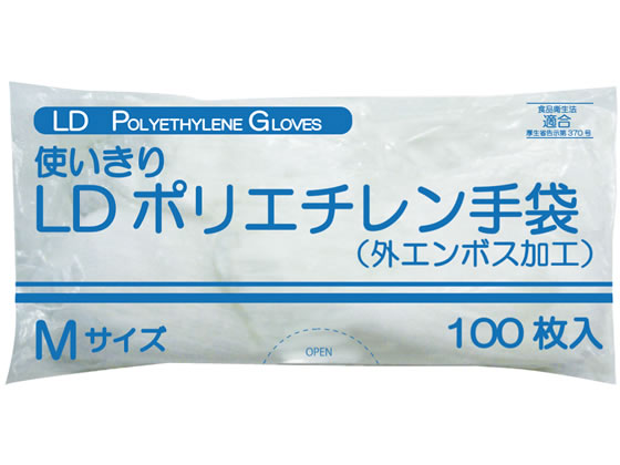 ファーストレイト 使いきりLDポリエチレン手袋(袋) M 100枚 FR-5827