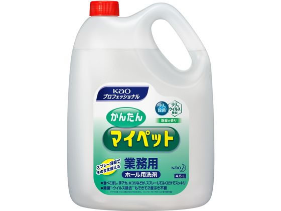 KAO かんたんマイペット 4.5L