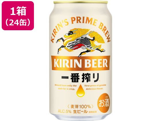 �L�����r�[�� ��ԍ�� ���r�[�� 5�x 350ml 24��
