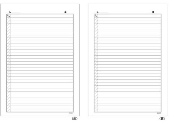 B)ǈ Je A4p2 CCF801 100 CCF801