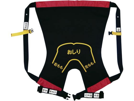 �n�b�s�[������ ����Ԃ����(��l�p)��l�p �S��(�w�����^)24-6353-00 0119