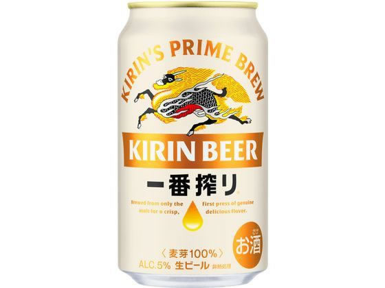 �L�����r�[�� ��ԍ�� ���r�[�� 5�x 350ml
