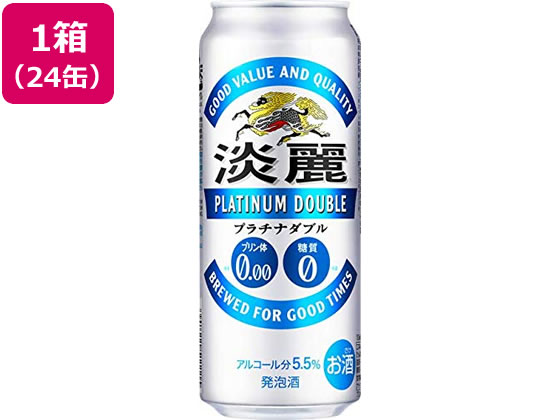 酒 キリンビール 淡麗プラチナダブル 発泡酒 5 5度 500ml 24缶が4 980円 ココデカウ