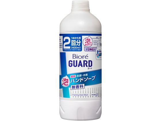 KAO ビオレガード薬用泡ハンドソープ無香料 詰替 400mL