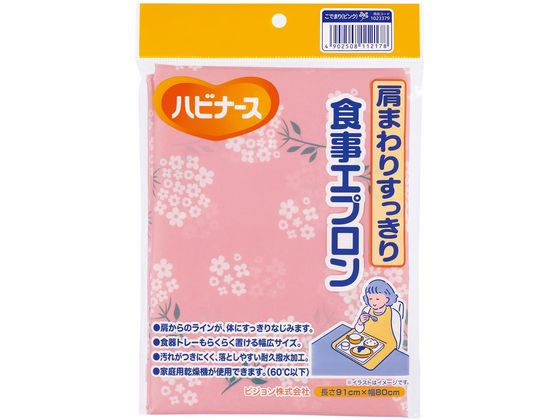 �n�r�i�[�X ���܂�肷������H���G�v���� ���ł܂� �H���p�G�v���� 25-6641-00 1023379(�R�f�}���E�s���N)