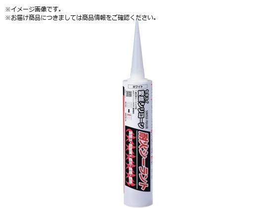ϐ ZLXCϐVR[ω΃V[g O[ 333ml TKSLG33