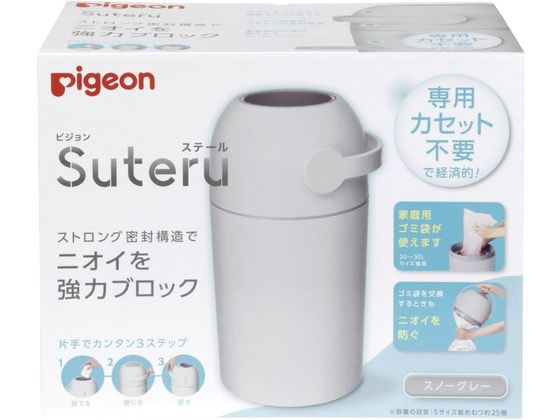 �s�W���� ���ނ|�b�g Suteru(�X�e�[�� ���ނy�[�� 24-7427-01 1021757(�X�m�[�O���[)