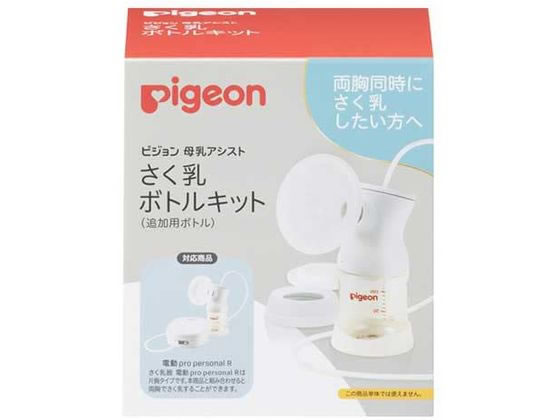 �s�W���� ������ �{�g���L�b�g �������� 25-3711-01 1026457