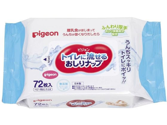 �s�W���� �g�C���ɗ����邨����i�b�v ������ӂ� 25-3766-00 1026656(72�}�CX1�p�b�N)