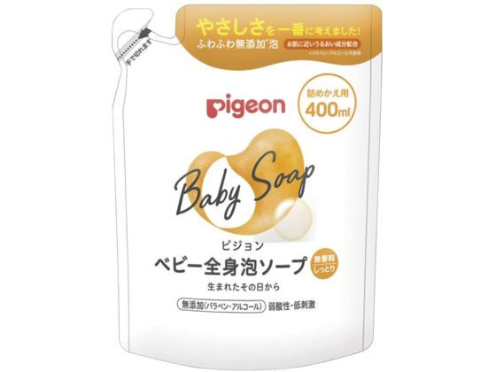 �s�W���� �S�g�A�\�[�v(�����Ƃ�)�l�֗p �l�ւ� �x�r�[�\�[�v 25-3716-01 1024565(400ML)