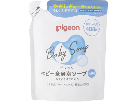 �s�W���� �S�g�A�\�[�v(�l�֗p)�l�ւ� �x�r�[�\�[�v 25-3717-01 1024562(400ML)