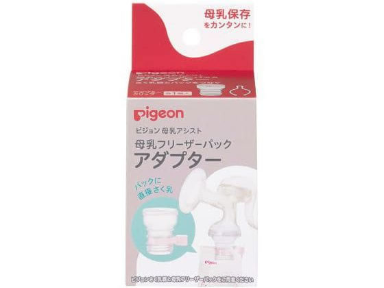 �s�W���� ����t���[�U�[�p�b�N�A�_�v�^�[ ����o�b�O 24-8558-10 1025662