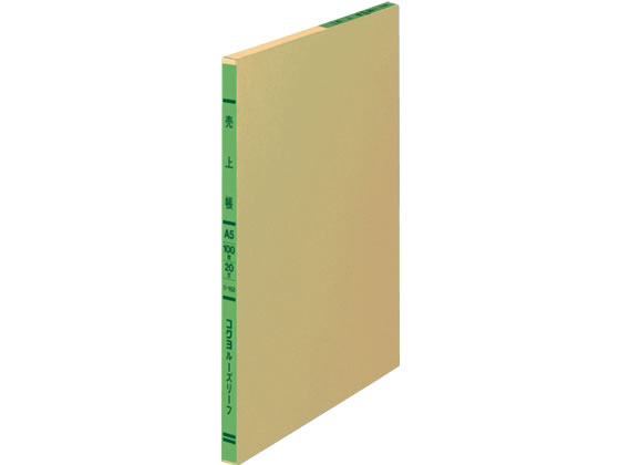コクヨ バインダー帳簿用 三色刷 売上帳 A5 リ 152 ﾘ 152が467円