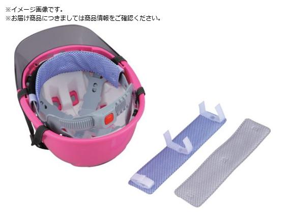 �g�[���[�Z�t�e�B �w�����b�g��t�� �A�N�A�f�R�p�b�h �u���[ NO.7161-BU