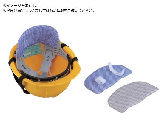 �g�[���[�Z�t�e�B �w�����b�g��t�� �A�N�A�l�b�N�p�b�g �O���[ NO.7162