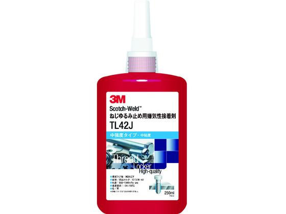 3M Scotch-Weld ˂ݎ~ߗpCڒTL42J
