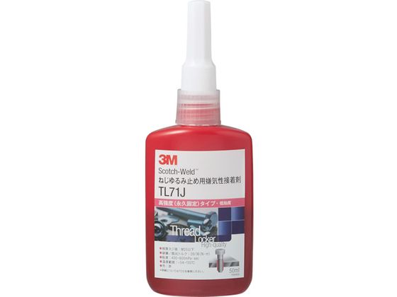 3M Scotch-Weld ˂ݎ~ߗpCڒ TL71J