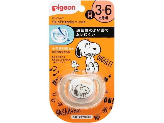 �s�W���� ������Ԃ� SkinFriendly 3-6���� M �I�����W 1�~60�� 1036128